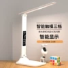 Square display-plug-in model-gift USB cable