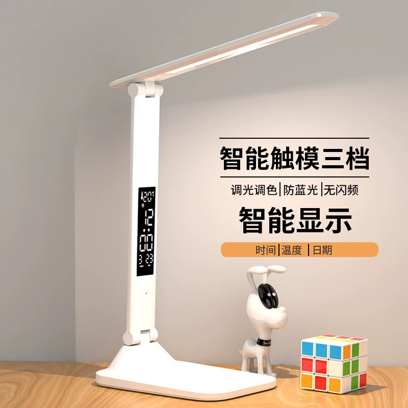 Study Table Lamp, USB Powered, Eye‑Protection LED with Pen Holder, Adjustable Brightness