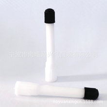 厂家直销 气门嘴延长杆   白色气门嘴延长杆  VE70MM