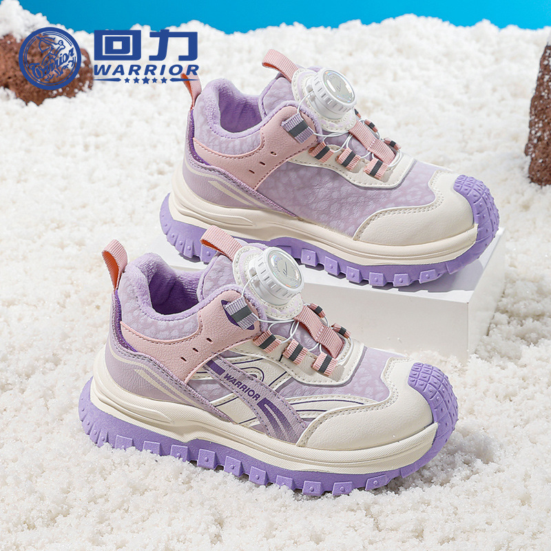 Zapatos de algodón de cuero de invierno nuevos zapatos de calentamiento para niños zapatos de botón de zapatos deportivos de sola gruesa