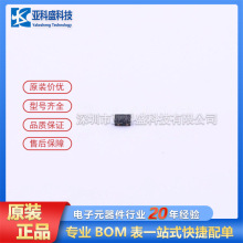 ȫԭb PESDMC2FD18VB PRISEMI ESDo 18V 0.4PF