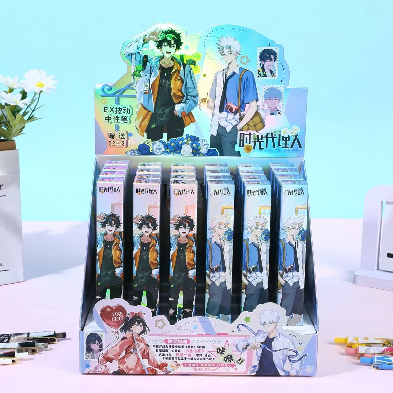 6547 시강 대리인(22발 24발 촬영) 전시 포함