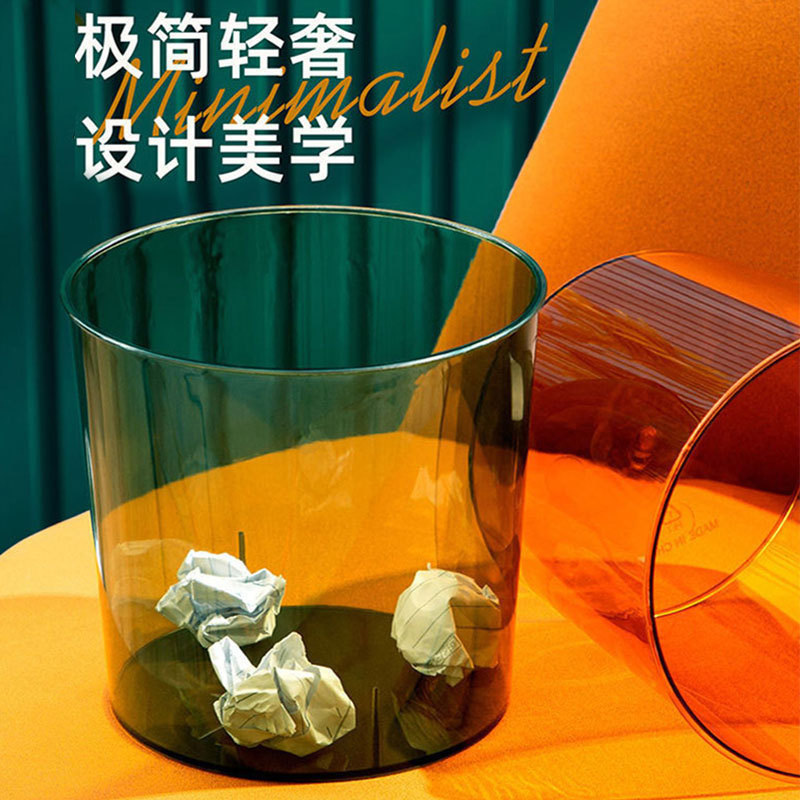 Thickened Lazy Car Garbage Storage Simple Transparent Multifunctional Flower-arranging Bucket Office Fish Tank Desktop Trash