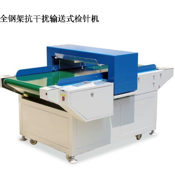 Детектор Иглы ботинка детектора иглы транспортера полностью-стальной рамки противоинтерференционный автоматический непрерывный материальный