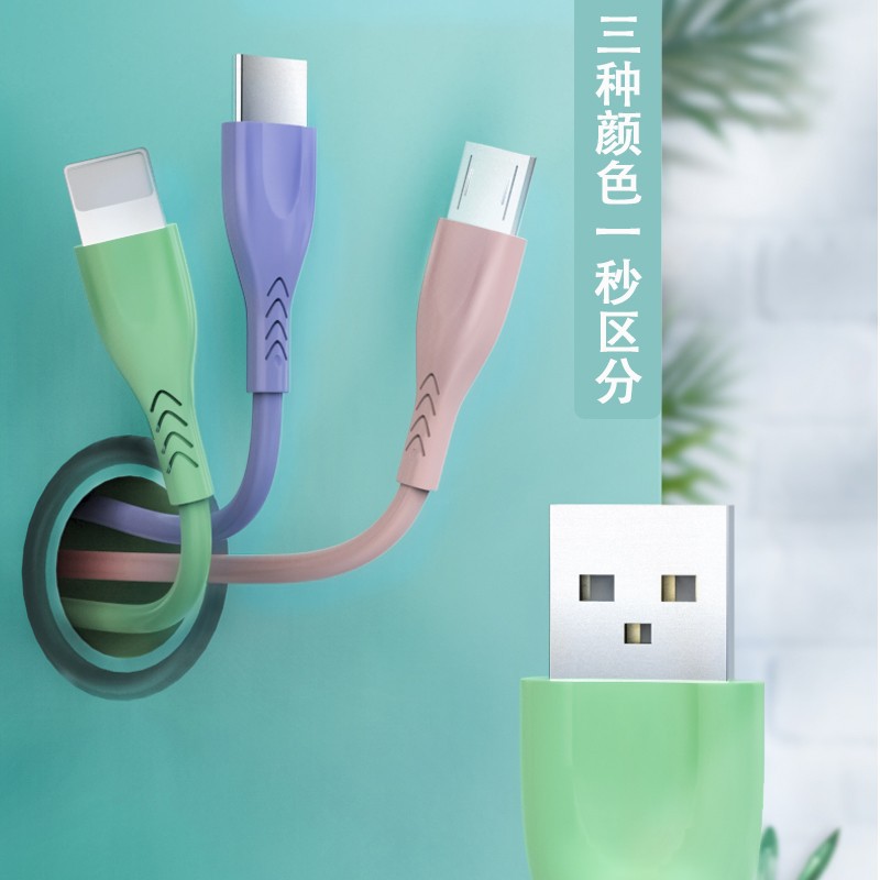 O1CN01TUdMtV1vUeoUxUckX_!!2210