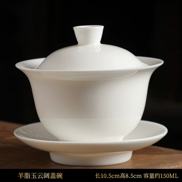 Mutton-fat jade cloud-covered bowl--pure white
