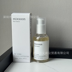 韓国で人気のミックススン大豆エッセンス保湿エッセンス角質除去保湿カタツムリ白インゲンエッセンス