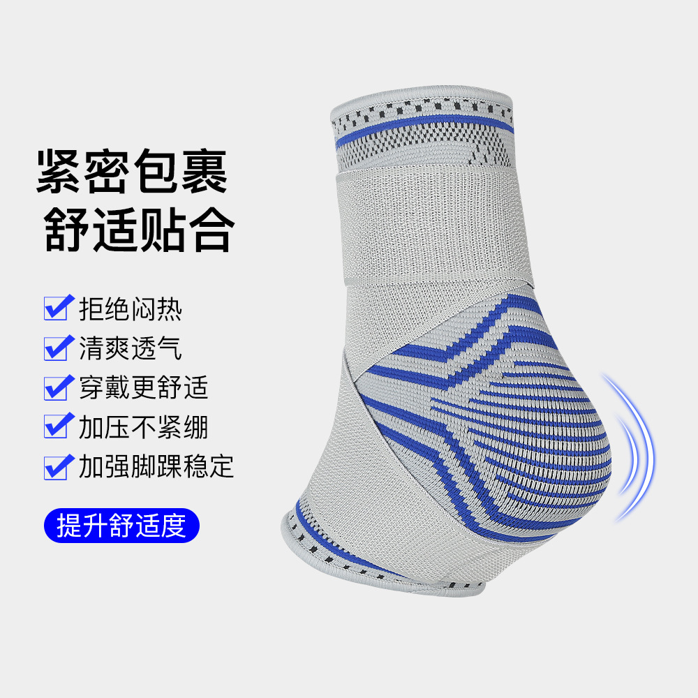 Protectores de tobillo deportivos de punto para baloncesto y fútbol, protectores de tobillo antideslizantes para ciclismo y fitness, venta al por mayor.
