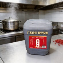 �S�����l�S�����`֥����轴��O���׼t����õ�������ˮ����ԭ�