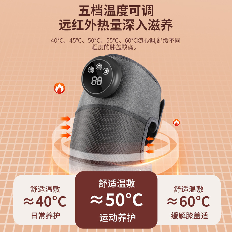 電気加熱膝発熱保温神器関節熱敷老寒脚保温理学療法器発熱膝マッサージ器|undefined