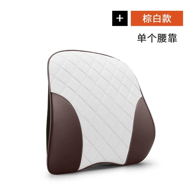 new m7ultra headrest neck pillow Headrest - question-world-napa-new-memory-foam-lumbar-support-brown-and-white-single
