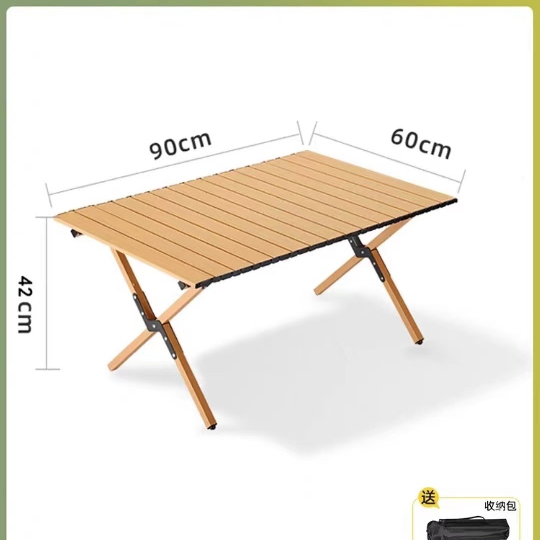 [이중 두꺼운 탄소강] 우드 컬러 90cm 길이 테이블 (두꺼운 수납 가방 포함) ✓
