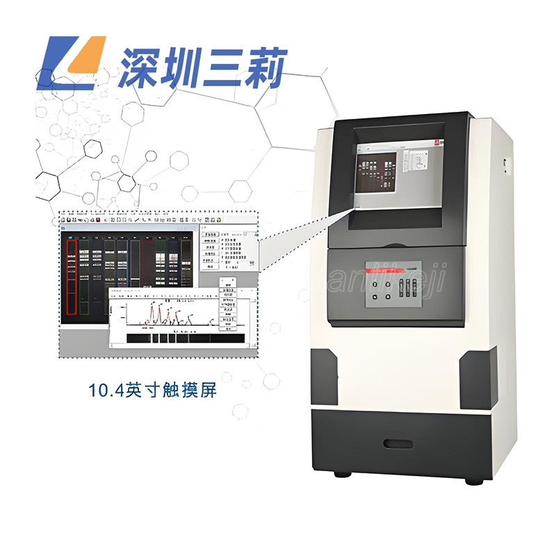 SN-288 Система анализа изображений геля Анализатор изображений геля Полностью автоматический сканер гелей