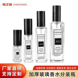 10ml�ݿڲ�����ˮƿ��ˮС�ӷ��bƿ��ݰ������Fƿ�F؛͸����ƿ