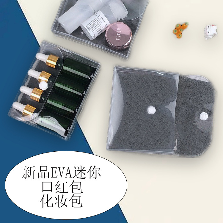 eva纽扣防水透明化妆品收纳袋洗漱包 便携简约收纳盒化妆包手拿包
