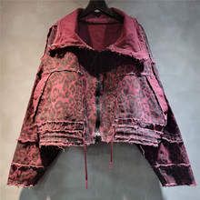 个性潮酷豹纹牛仔短外套女2025春季新款宽松洋气时尚牛仔上衣