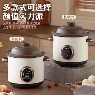 �¿���늟��ȫ�ԄӼ����մ��B���Ҝ�偰�����偶๦�ܟ���ɰ�