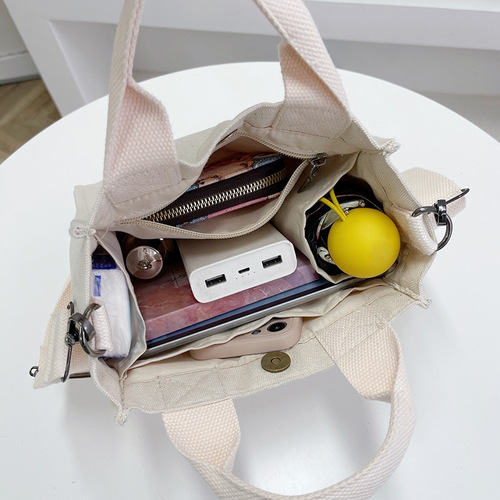 Women's Shoulder Handbag Crossbody Canvas Bag Korean Style Fashion Mom Bag with Custom LOGO, Wholesale on Amazon Cross-border