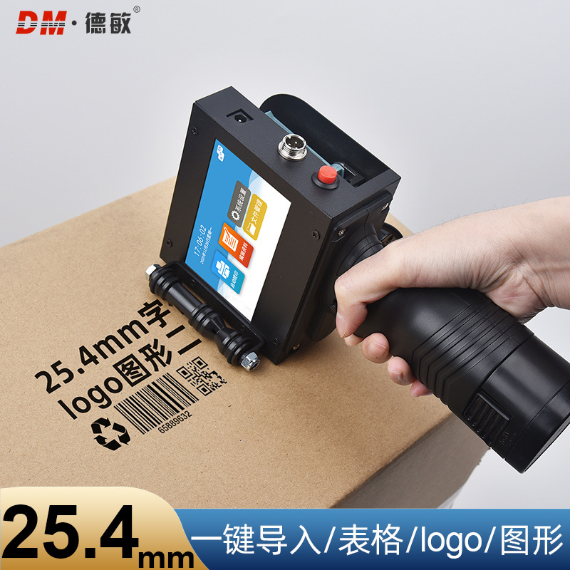 Deming T3 Inkjet Printer 1.0inch Handheld Large Character Production Date Label Coder Printer Barcode Strip Code