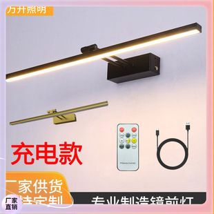 ✅ Cross-Border Rechargeable Mirror Headlight Without Wiring Mirror Cabinet Lamp Wall Lamp Bedside Bedroom Lamp Dressing Makeup Lamp Simple Bath