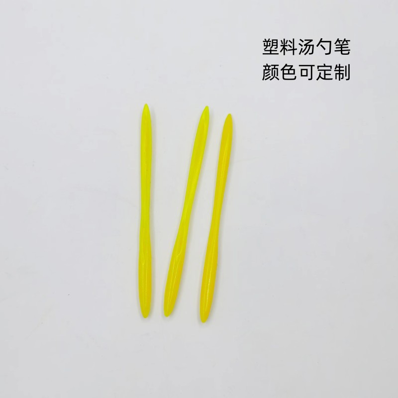 Cross-Border In-Stock Children's Plastic Scratch-Off Pen DIY Glitter Scratch-Off Pen Poke Fun Pen Tip Scratch-Off Plastic Stick