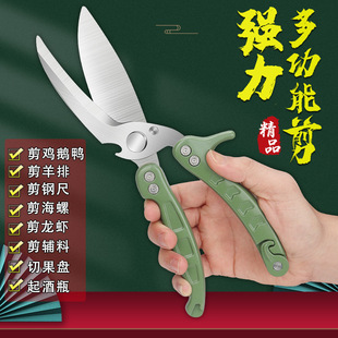 �֫F���� ��������P�SK5�X�Ͻ���� ���ÏN������ �๦���u�Ǽ�