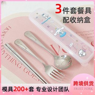 �W������ռ{�в��׿����b ��y�;��ռ{�в��P�304������������