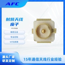 IPEX���l�B����1/3/4/5������NƬʽ SMT僽��쾀�B�����S �ҹ���