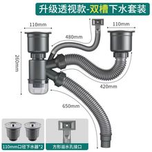 �N��11cm��ˮ���ֹ�ϴ����������β��p�ۆ����p�����bȫ�׼��L