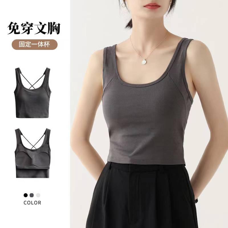 美背キャミソール女性の胸パッド一体式固定カップ夏の薄い純色のノースリーブ上着女性|undefined