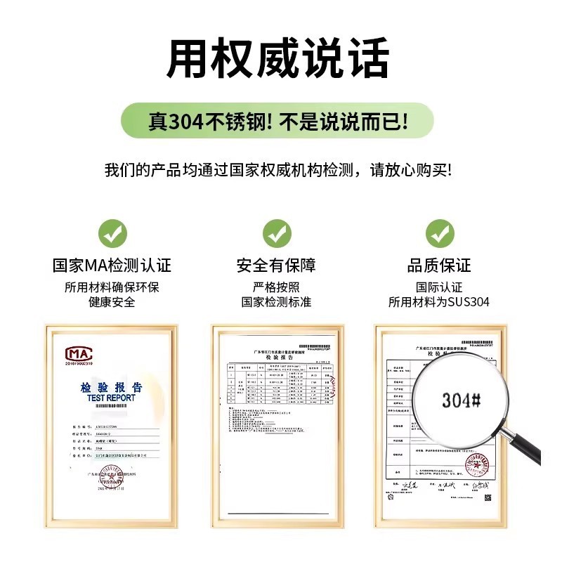 304不锈钢厨房多功能置物架碗碟收纳架放碗架碗筷碗盘沥水架碗柜|undefined