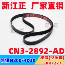 ⏄PJP\N720PJN800ÿՉCƤ5PK1277