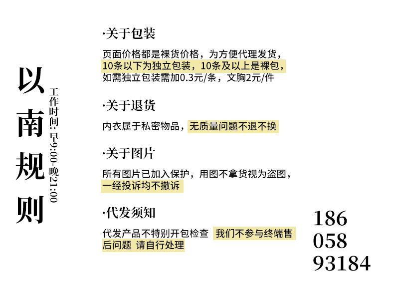 h2uTiviiztSHn2aJjQ1ZWhB8eiicVhh8Gam7