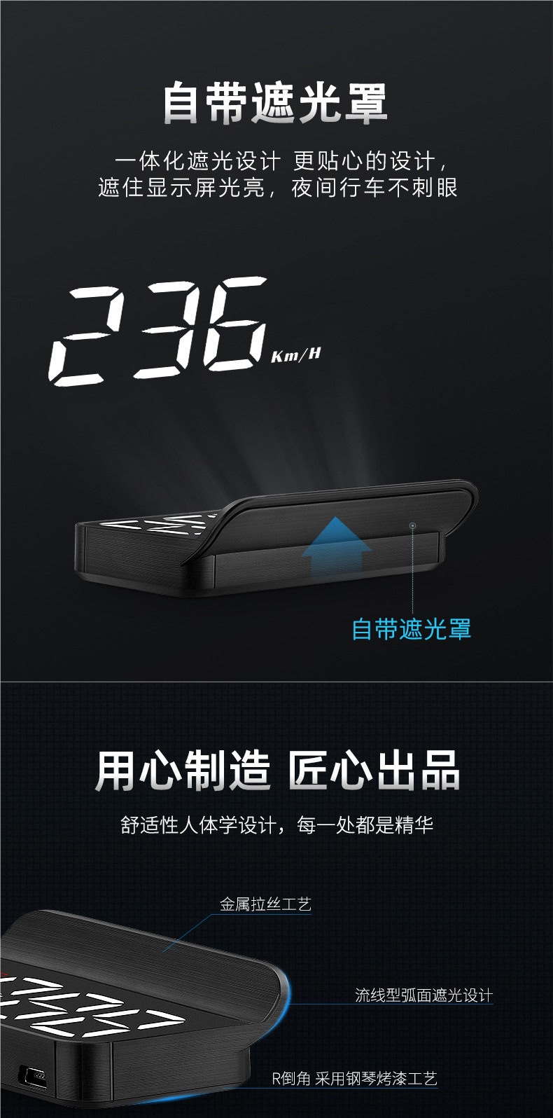 2026 Multifunctional New Hud Head-Up Display Obd Car Speed Universal Vehicle High-Definition Projector Speedometer