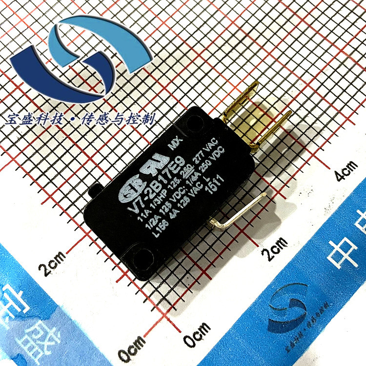 V7-7B19E9 霍尼韦尔 单刀双掷电路 277V 11A