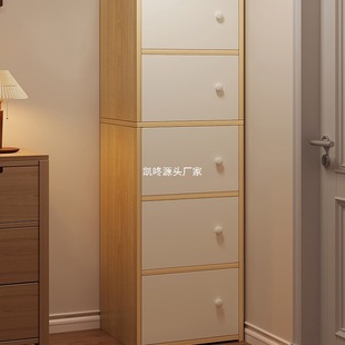 Chest of Drawers Storage Cabinet Bedroom Storage Cabinet Narrow Vertical Cabinet Storage Cabinet Drawer Cabinet Living Room Wall Floor-Standing Bedside Cabinet
