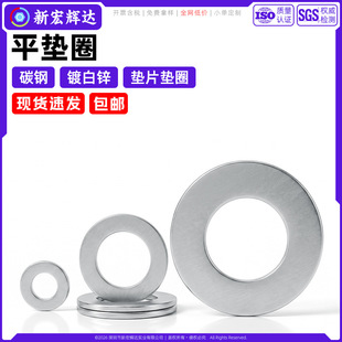 ̼�ƽ�|ȦGB97�F�|僰��\�A�ν����A˾�|Ƭm2m3m4m5m6m7m8m10m30