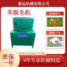 ������Óë�C ȫ�ԄӺ�ɽ����ë�C С��ɽ���ë�C �d����ë�O��