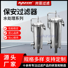 ئ�����I䓏S늏Sѭ�hˮ�A̎�������^�V�����������P䓱����^�V��