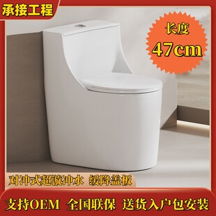 ����С�ߴ��RͰС���ͳ����_ˮ�������������ŵ��žƵ����޹���