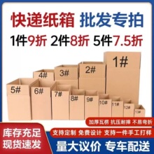 Դ�^���S���l��̿��f������ӼӺ���Ӳ�������l؛������F؛