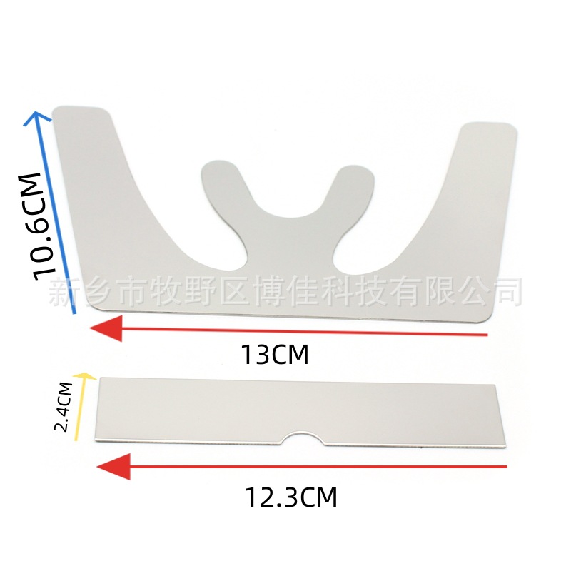 牙科正畸材料 颌平面板 颌平面导板 不锈钢咬合板 口腔齿科器材