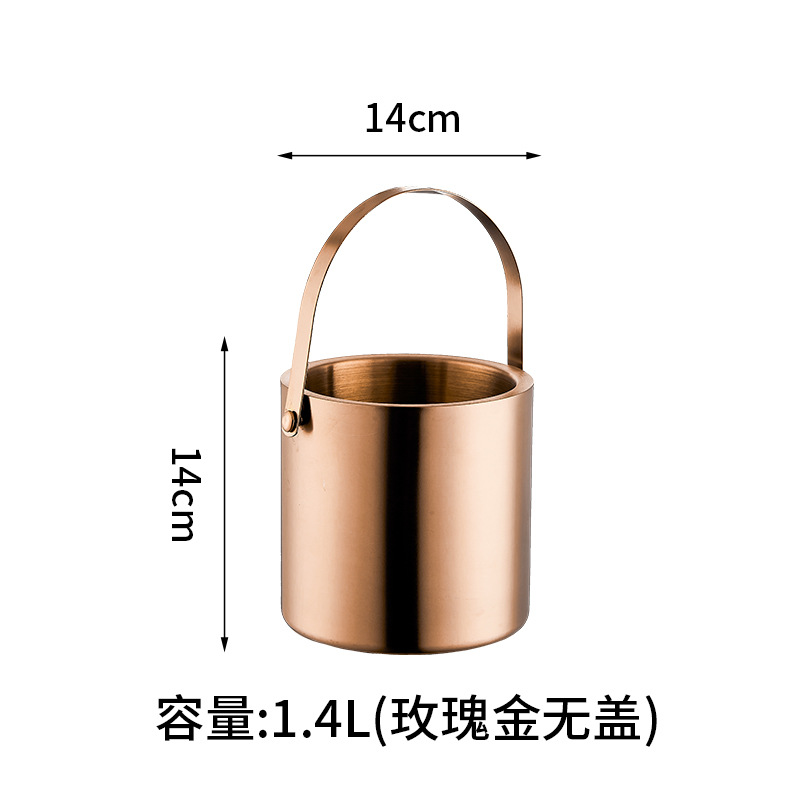 더블 레이어 304 스테인레스 스틸 핸드 아이스 버킷 1.4L 로즈 골드 "프리 아이스 클립"