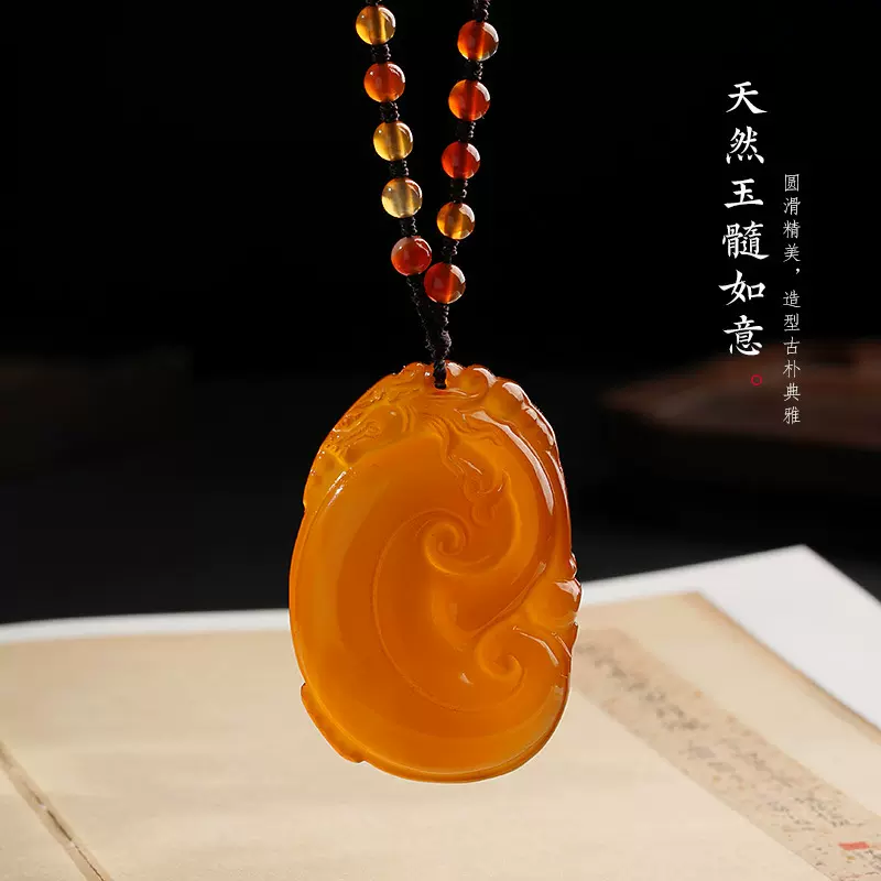 百搭天然玉髓毛衣链红玉髓如意全玛瑙链长民族风吊坠玉髓复古配饰
