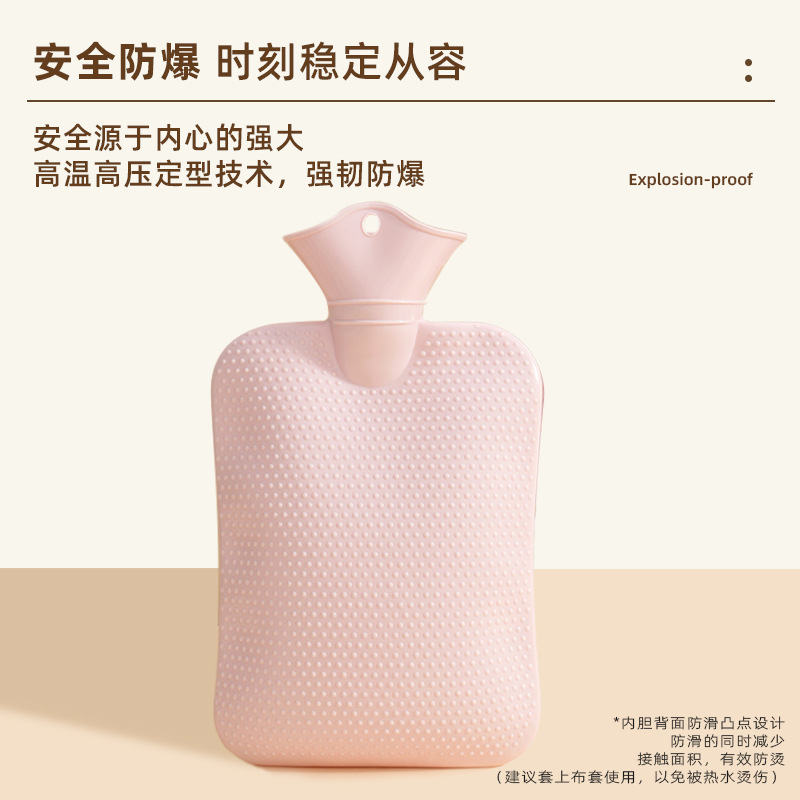 Bolsa de Agua Caliente de PVC con Funda de Felpa para Manos y Abdomen