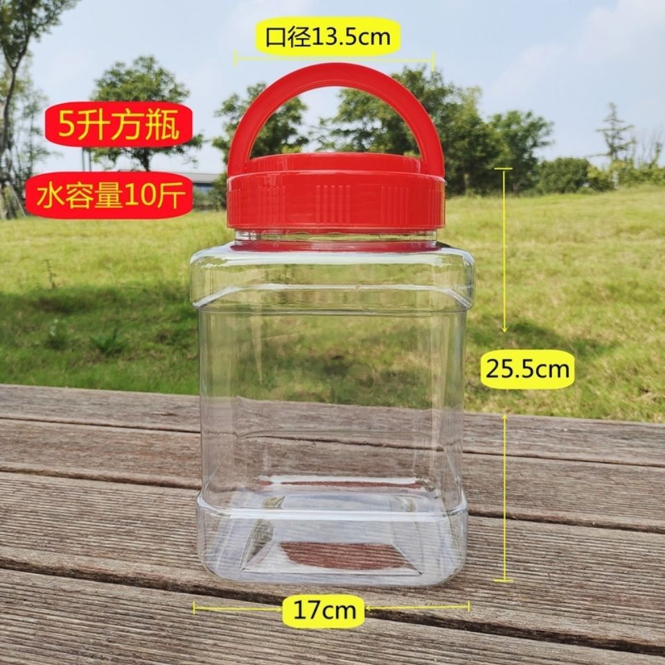 Botella de plástico transparente gruesa gran boca, frasco de peppermint, frasco comestible de gran capacidad doméstico con tapa, frasco de plástico comercial