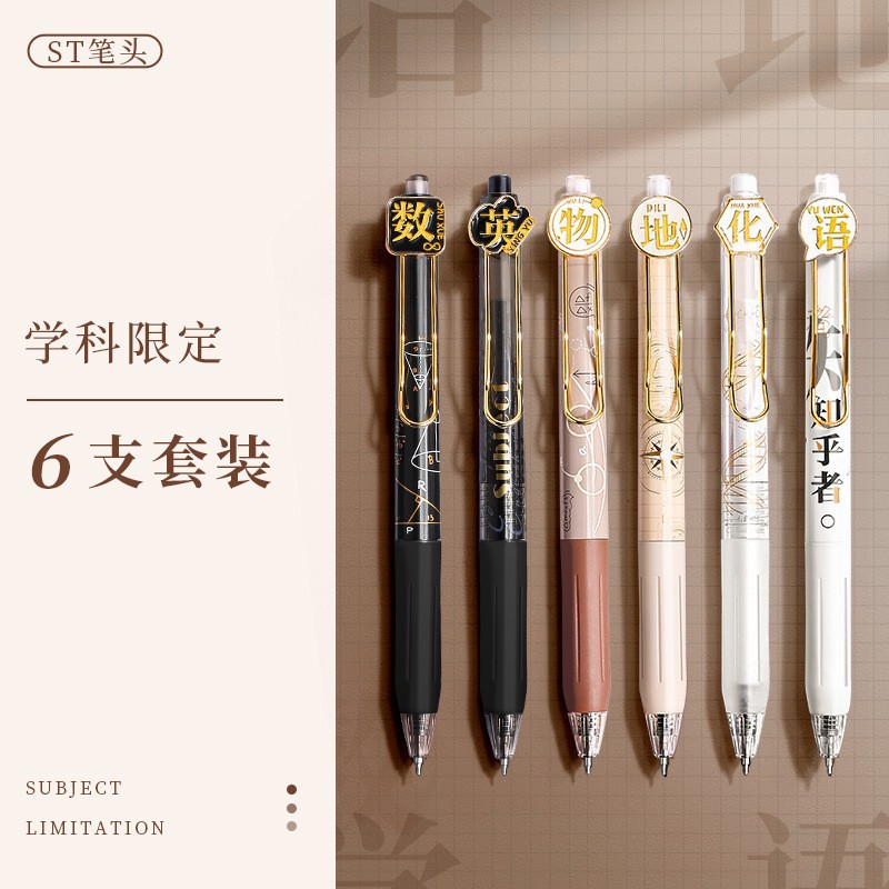 O1CN01fwTTN22CUyig4e7A3_!!3248