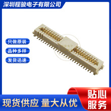 91921-31151LF 51PIN 1MM H4.15-7.52MM��԰���������ͷ���ִ���