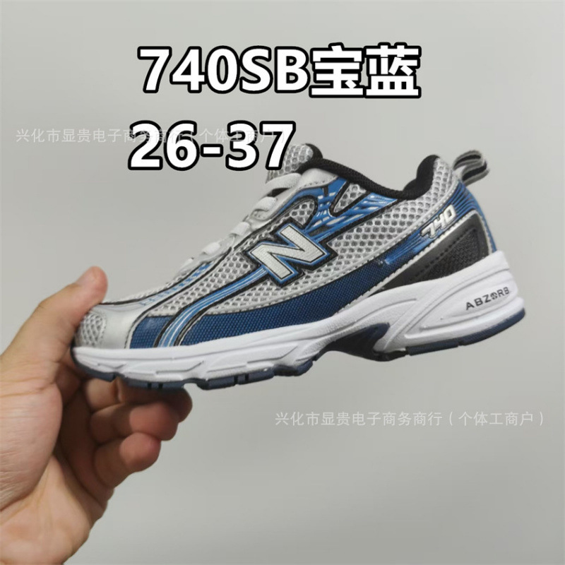 跨境外贸莆田NB 740童鞋 松紧儿童运动休闲鞋 不系带一脚蹬跑步鞋|undefined
