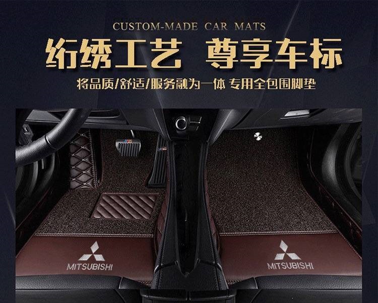 Suitable for Mitsubishi Outlander, Eclipse Cross, Pajero, right-hand drive Lancer, Galant, and Junge full-coverage car floor mats